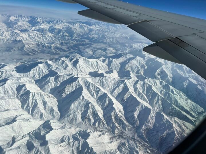 Helicopter Flights in Bhutan