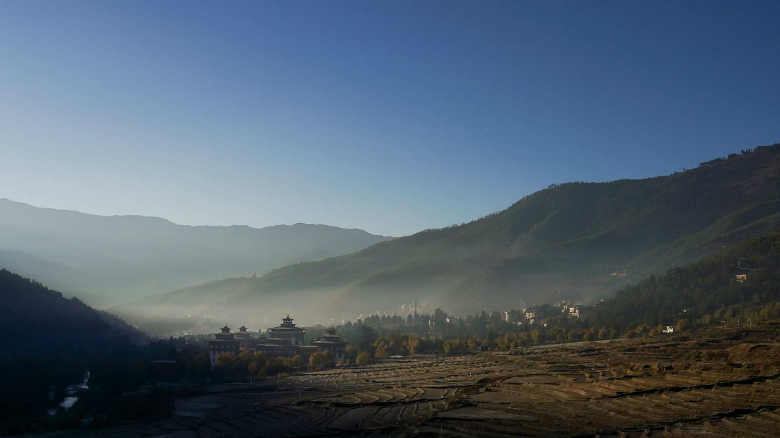 Trashigang