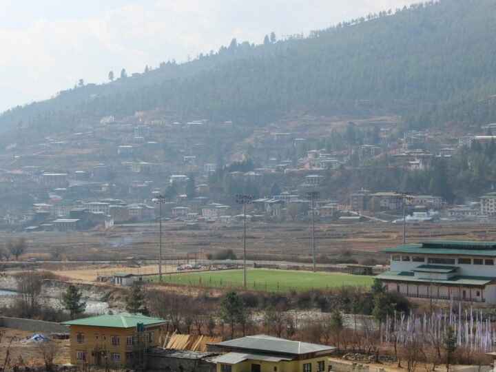 Southern Bhutan Discovery